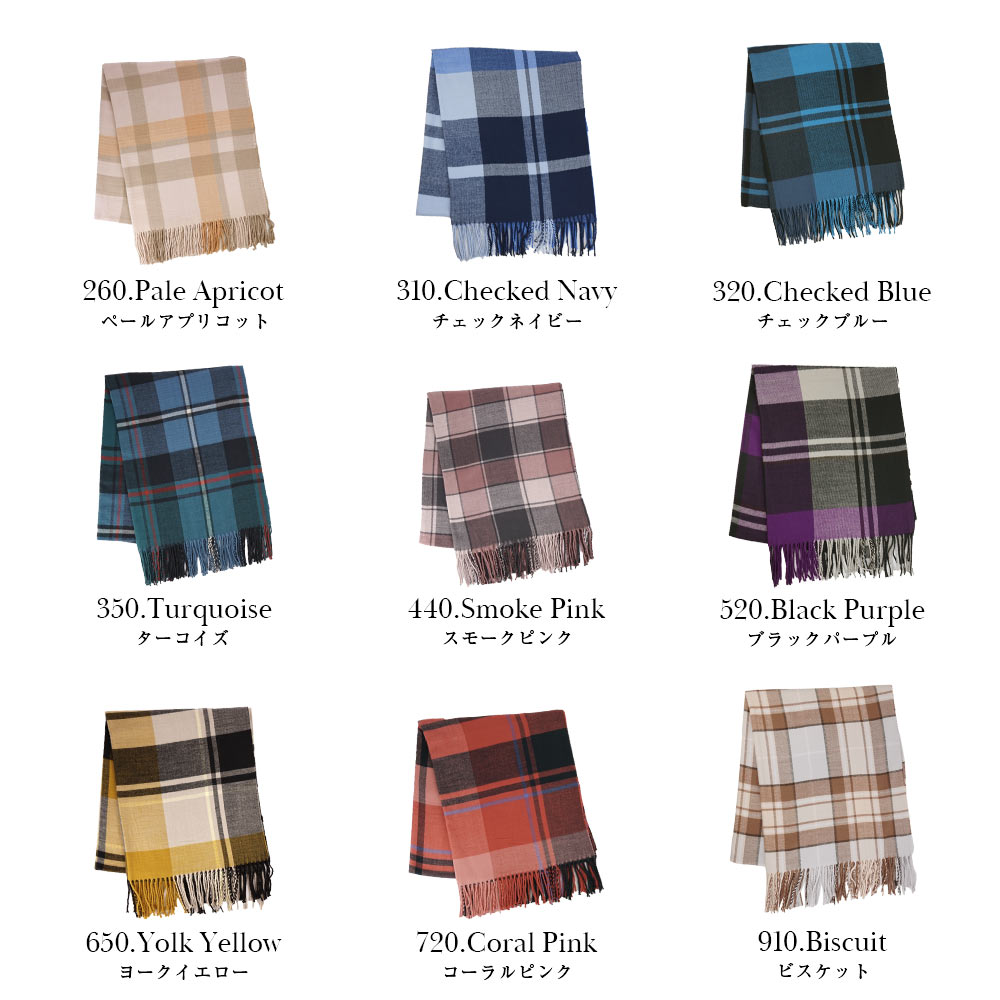malo★新品マーロ テラコッタ色チェック柄ウールガーゼ大判ストール216×77 SALE】【在庫限り】カシミヤタッチアクリル大判ストール[チェック柄