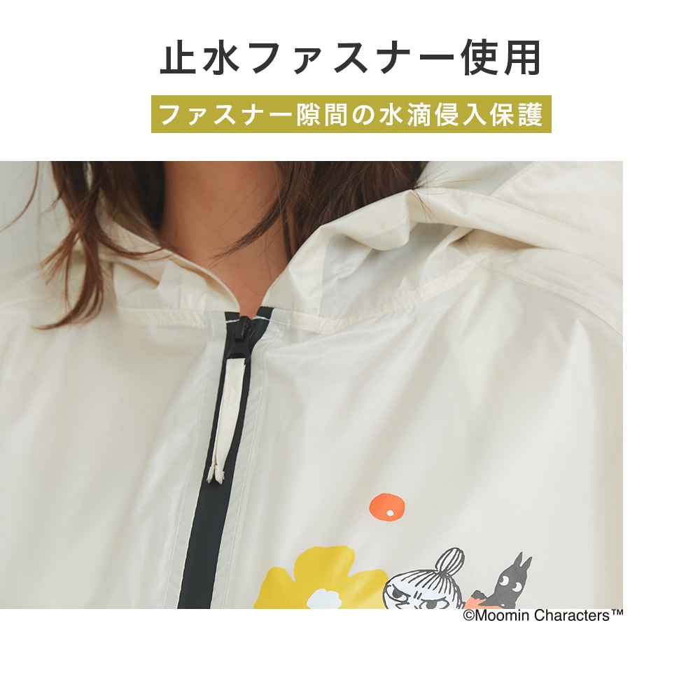 2025新作】【ムーミンコラボ】レインコート 花とリトルミイ柄