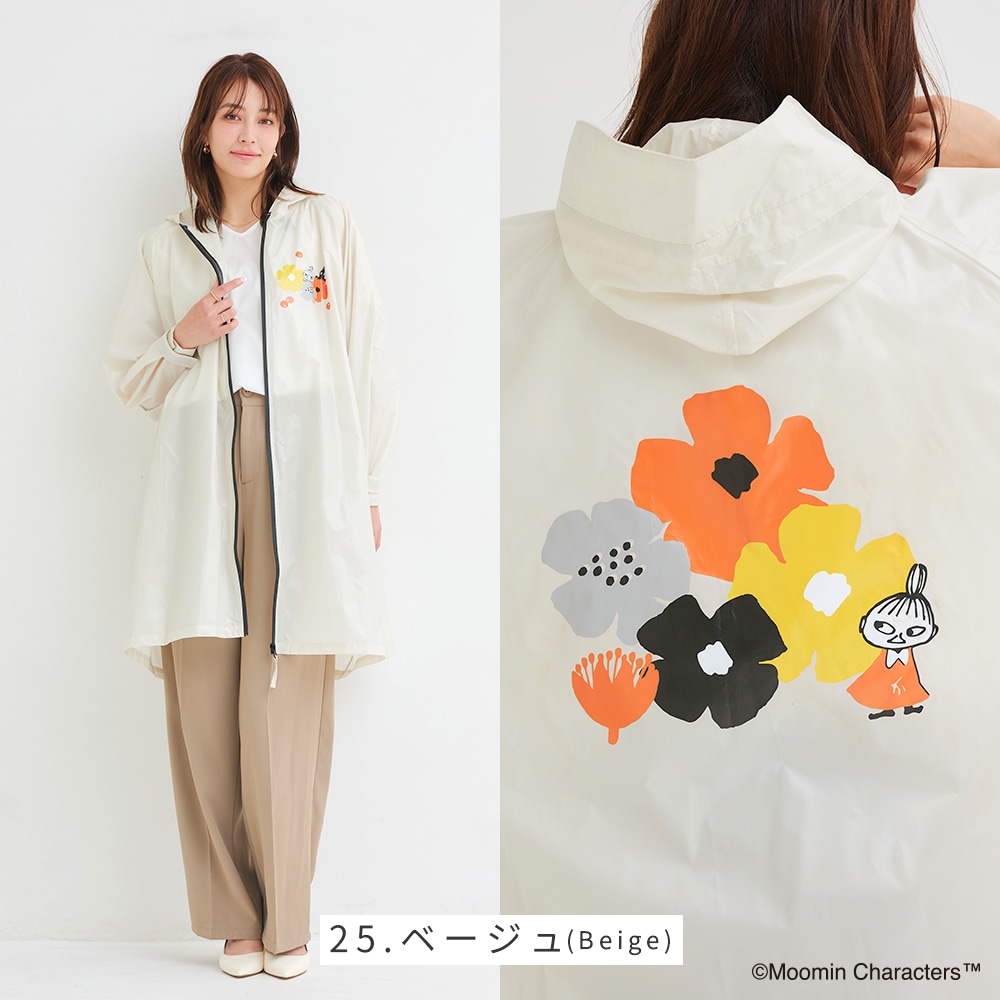 2025新作】【ムーミンコラボ】レインコート 花とリトルミイ柄