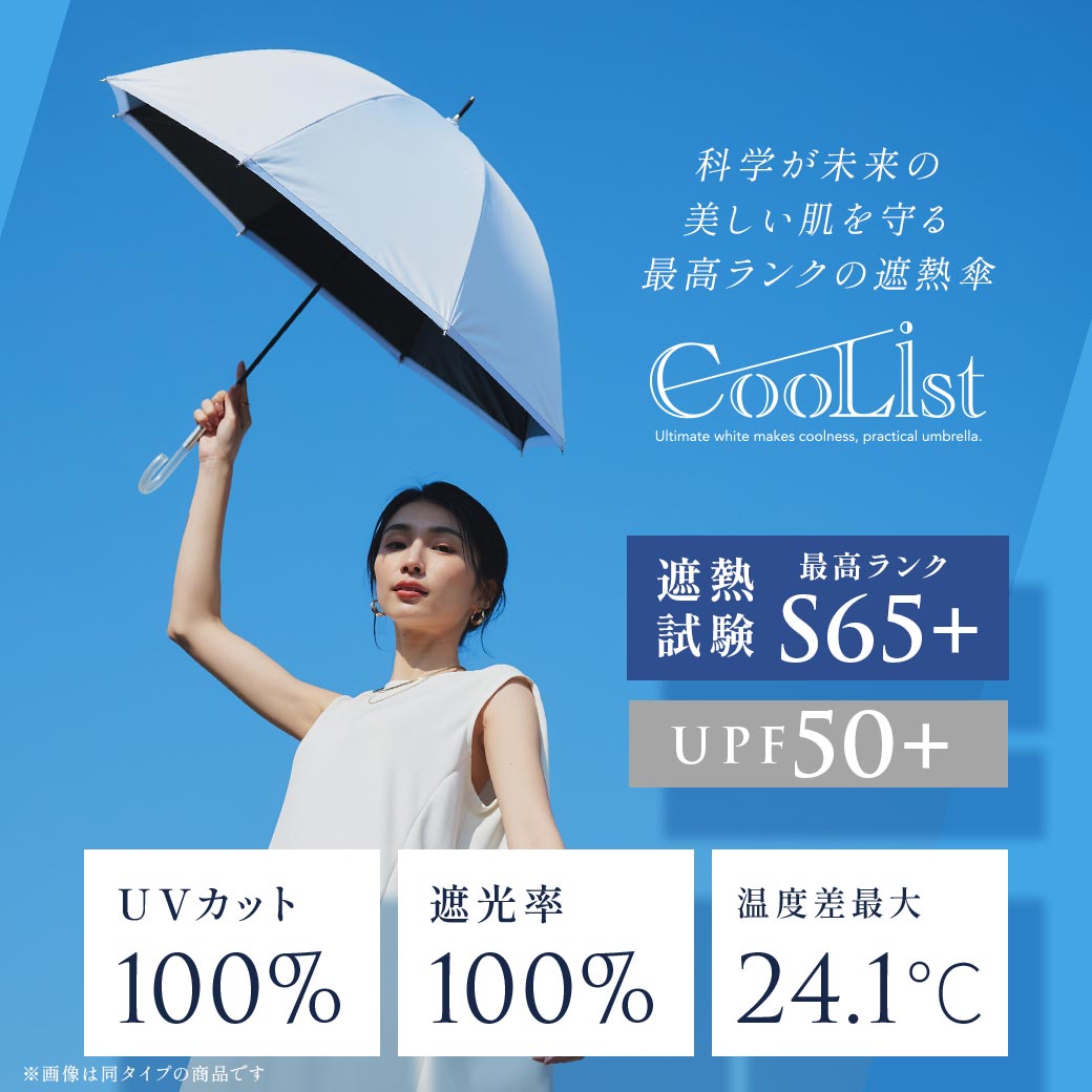 hatarake kusa HABUBOXオンライン — フロントタックコクーンブラウス：テンダークロス さま専用 トップス