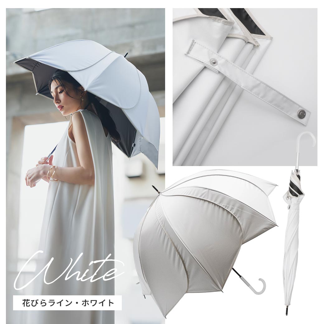 S59: ayumamaページ ビジュー付き白花フリルベストホワイト 2026新作】【遮熱効果最高レベル S65+】【UPF50+】CooList（クーリスト