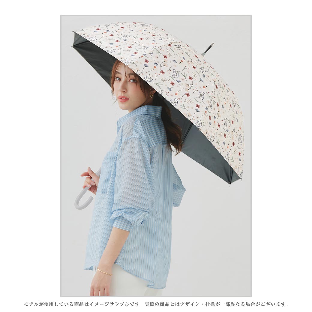 2026新作】100％完全遮光 日傘/雨傘/晴雨兼用傘 ブラックコーティング