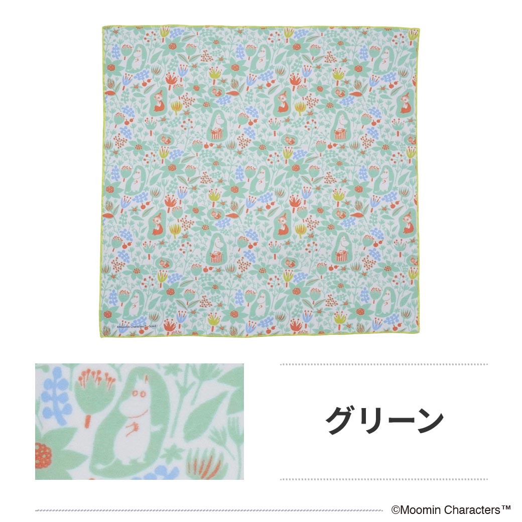 2026新作】【ムーミンコラボ】くっつくクロス大 50cm×50cm Lサイズ