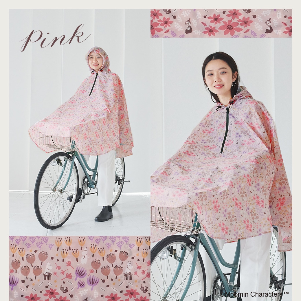 2026新作】【ムーミンコラボ】自転車用レインポンチョ お花畑