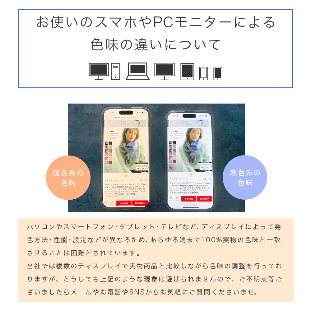 今なら無料～2026年5月10日(日)まで】【2026母の日ギフトセット