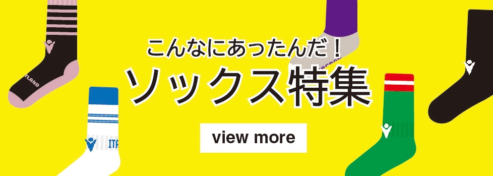 macron store [マクロンストア]