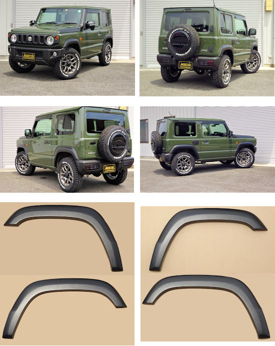 JB64 JIMNY(ジムニー) フェンダーカバー-マックスコーポレーション公式オンラインショップ