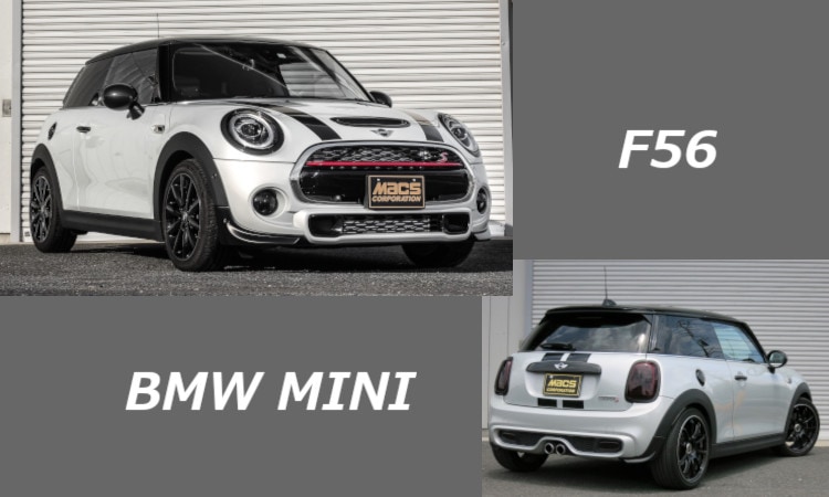 BMW MINI F56