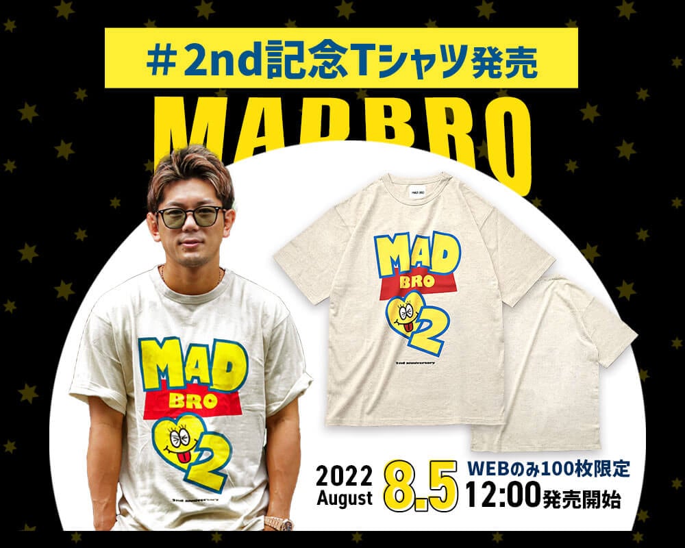 madbro！沖縄大会限定セットアップ | www.150.illinois.edu