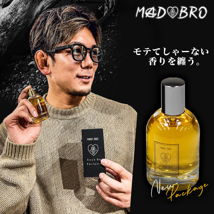 【再販】香水（オードトワレ） 50ml