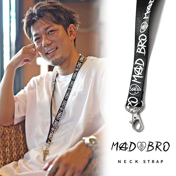 Classic logo Neck strap グッズ｜皇治プロデュースブランドMADBRO