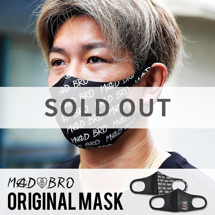 MB logo Cooling Mask