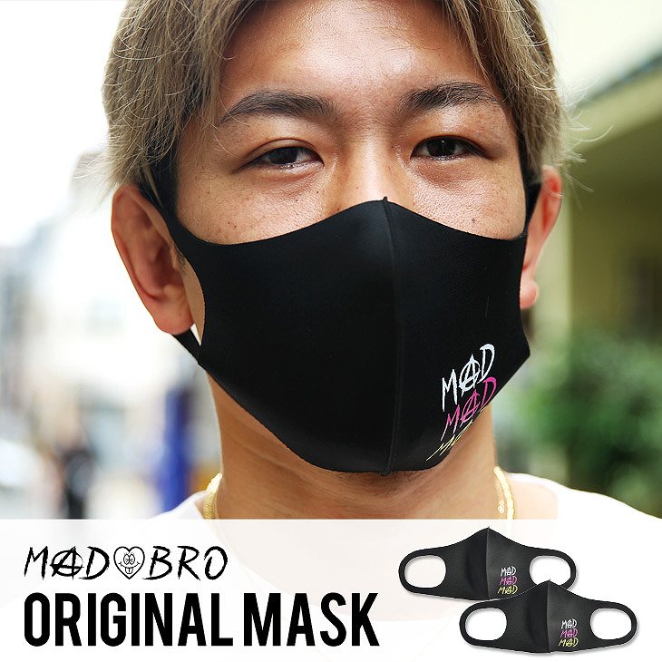 【再販】Three logo Cooling Mask/マスク