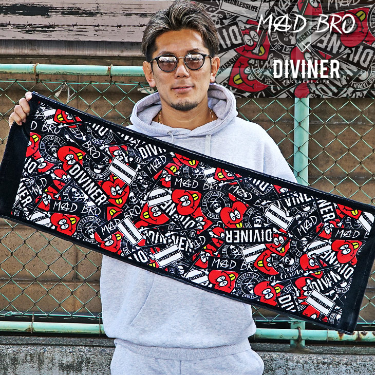 MADBRO×DIVINER Collaboration Towel