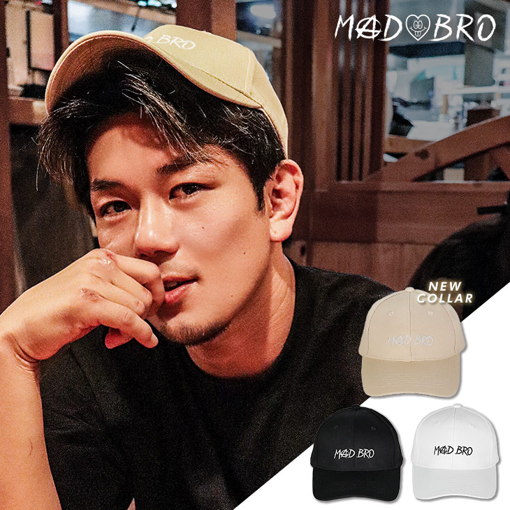 Classic Logo Cap グッズ｜皇治プロデュースブランドMADBRO（マッドブロ）