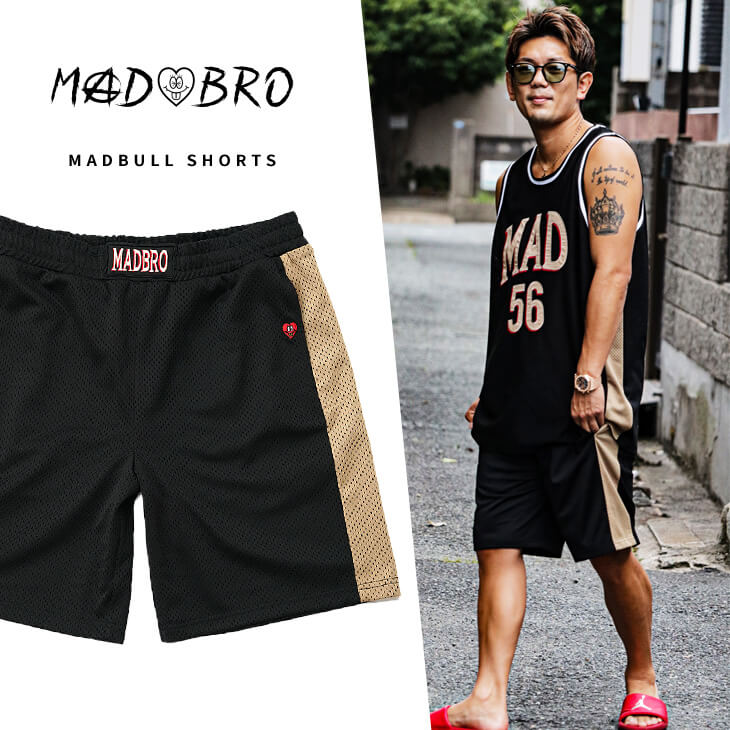 MADBULL Shorts