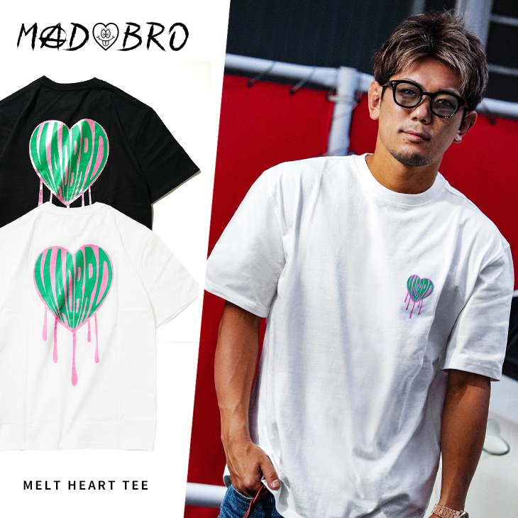 Melt Heart TEE