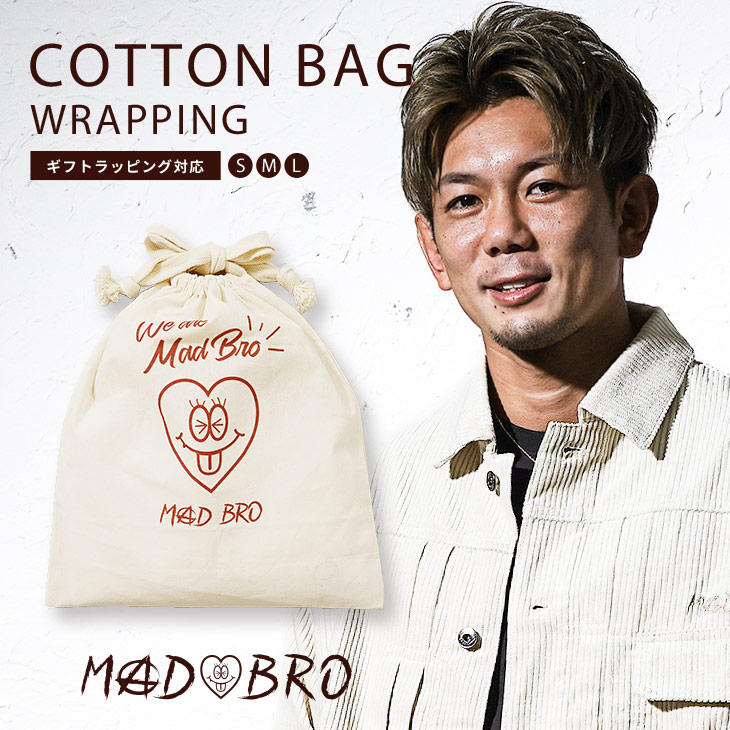 Cotton Bag