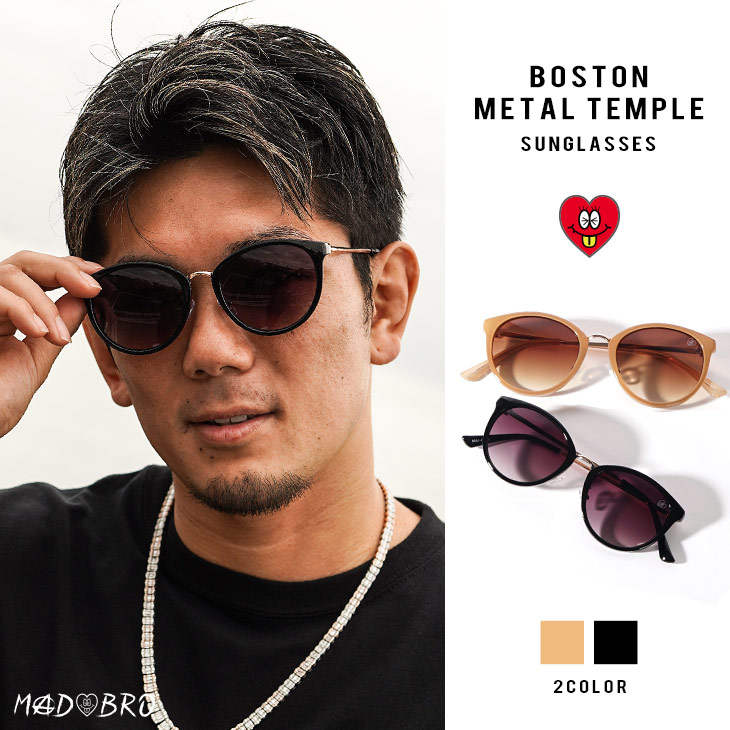 【再販】Boston Metal Temple Sunglasses