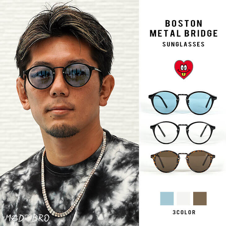 Boston Type Clear Sunglasses グッズ｜皇治プロデュースブランド