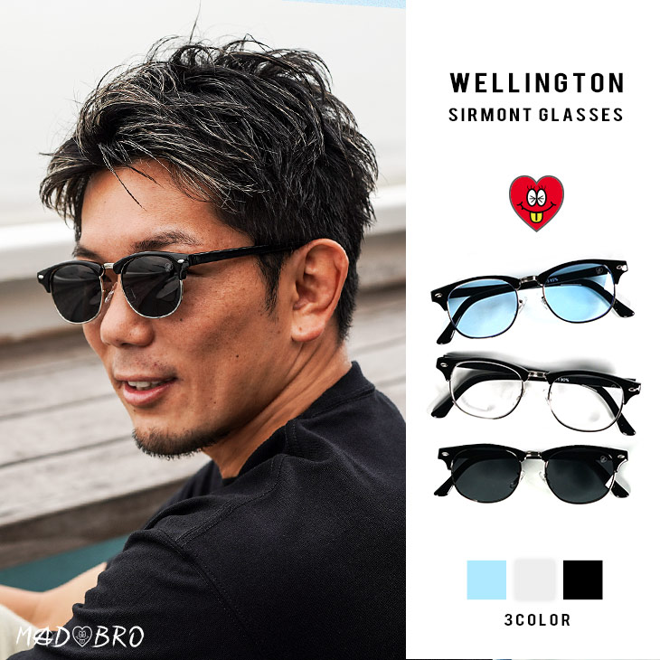 Wellington Sirmont Glasses