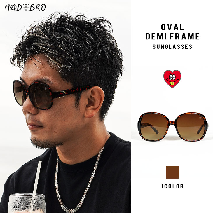 Oval Demi Frame Sunglasses