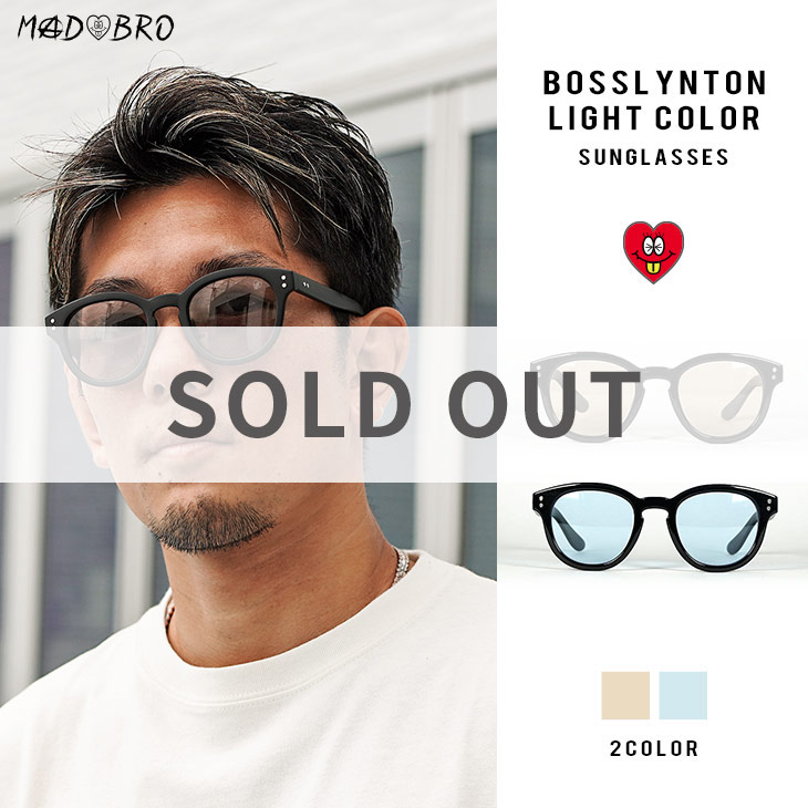 Bosslynton Light Color Sunglasses