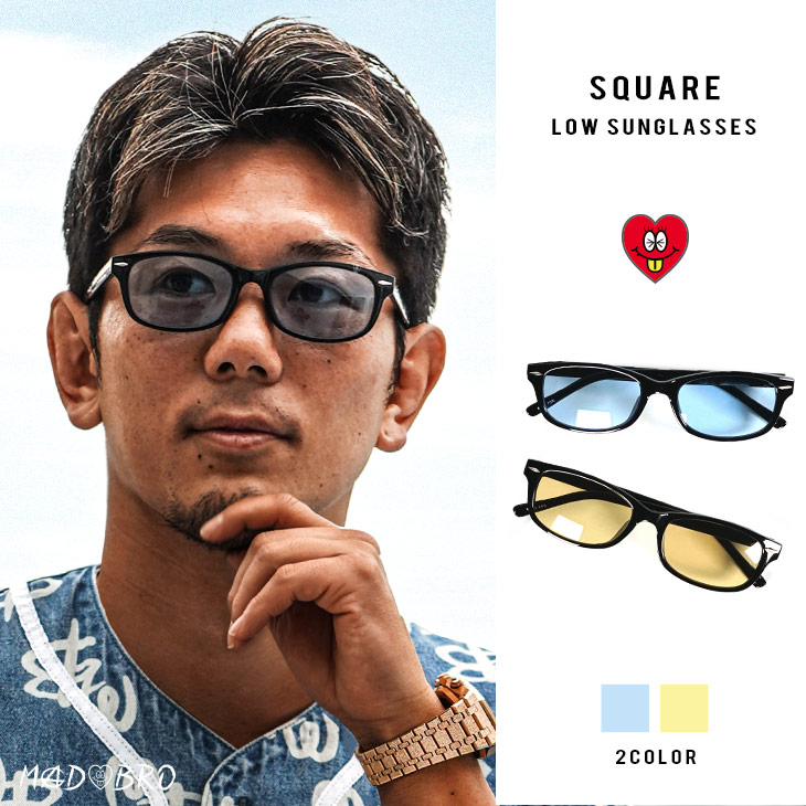 Square low Sunglasses