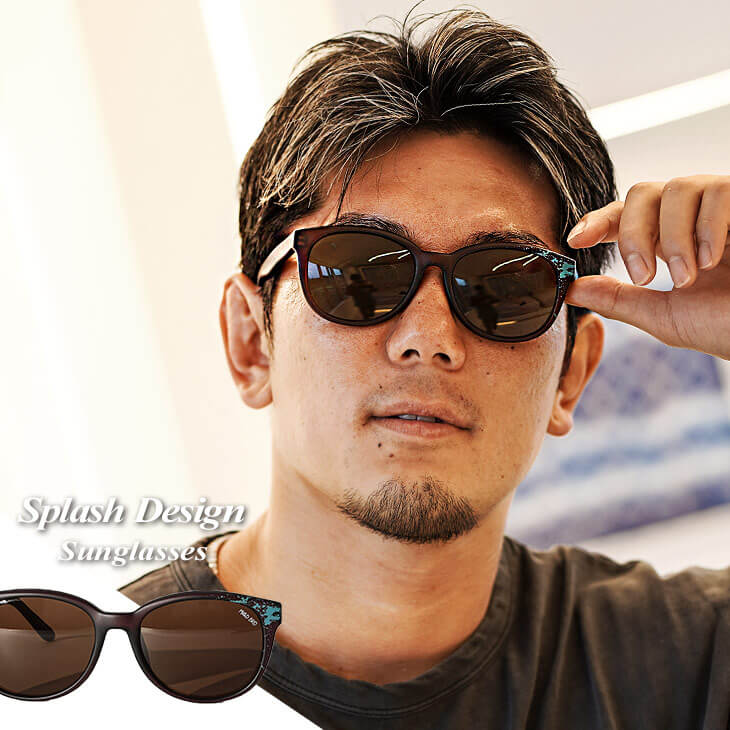 Wellington Splash Design Sunglasses