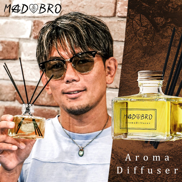 香水（オードトワレ） 50ml｜香水｜皇治プロデュースMADBRO(マッドブロ 