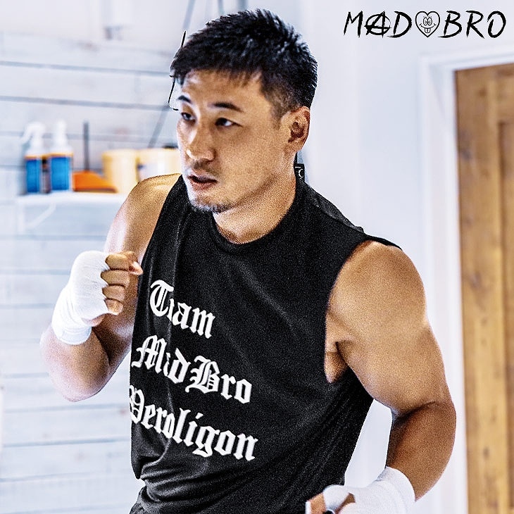 Team MADBRO Training Tank Top