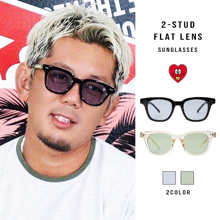 Two Studs Flat Lens Sunglasses