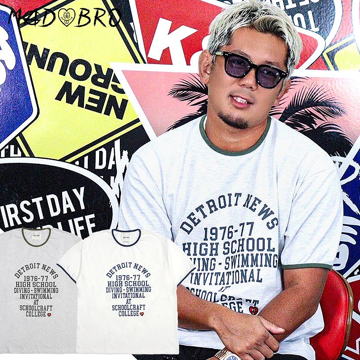 Ringer Print TEE
