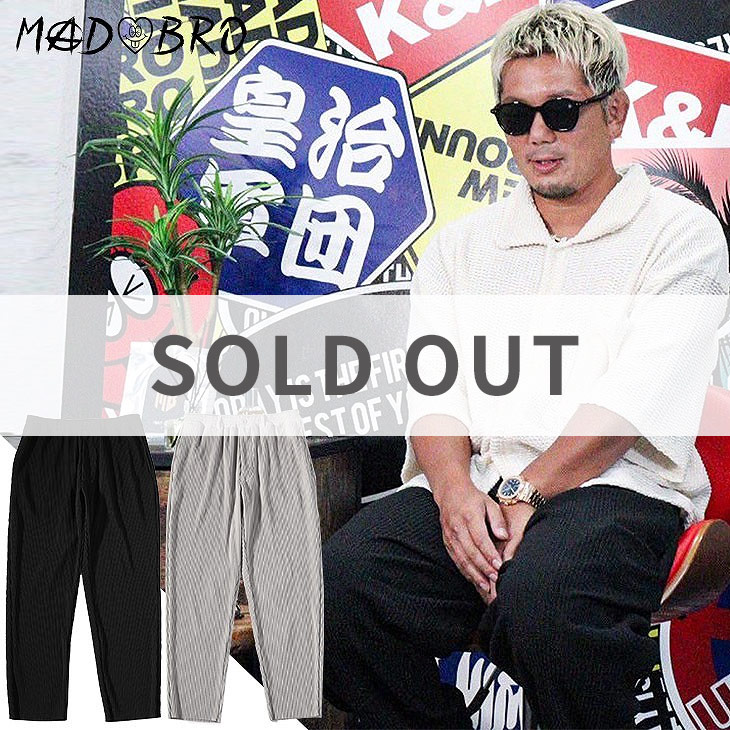 Pleated Relaxed Pants