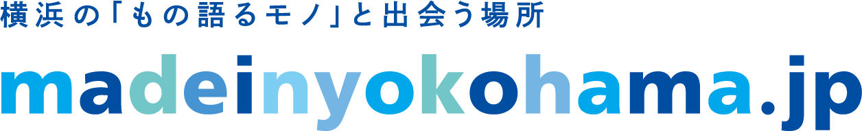 メイドイン横浜のショップロゴ