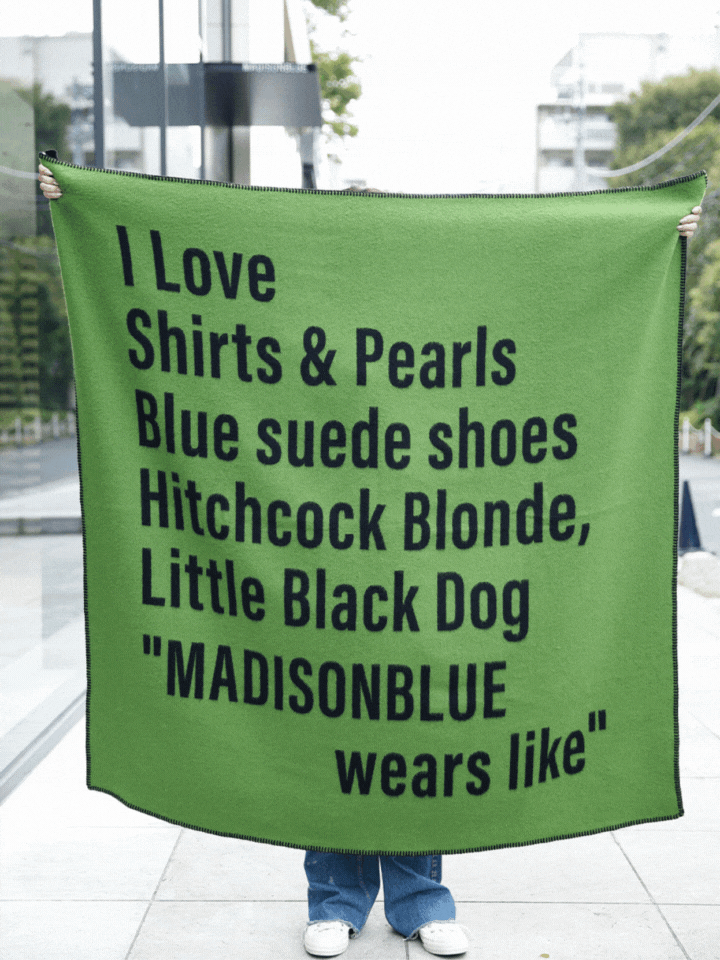 massage-blanketイメージ