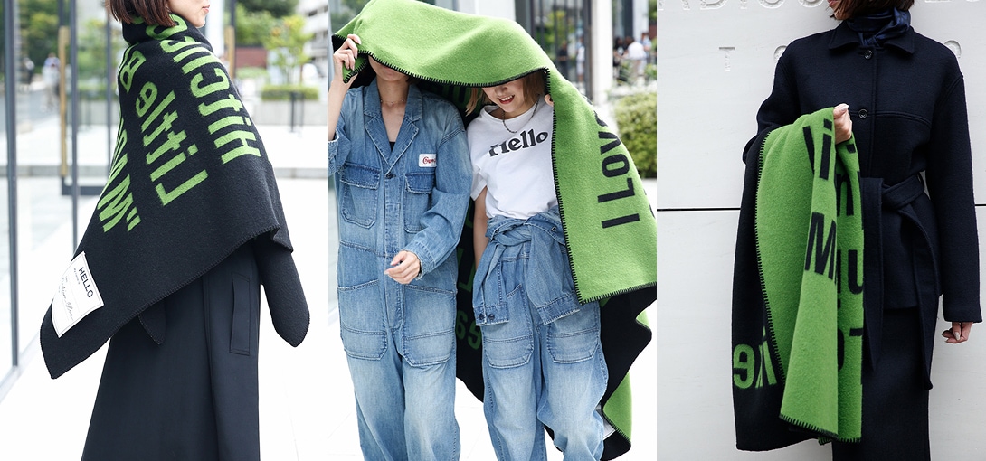 massage-blanketイメージ