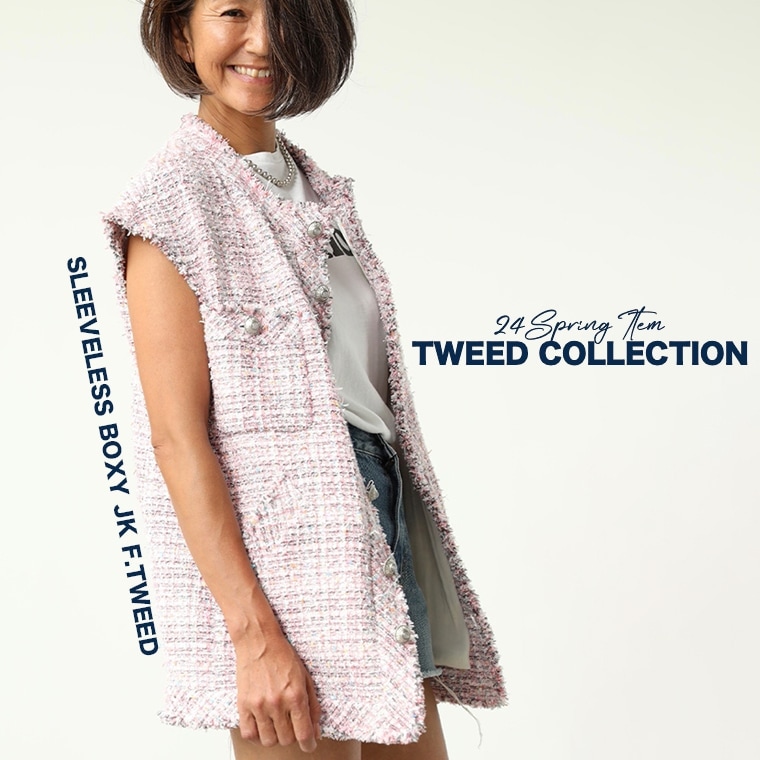 新品 MADISONBLUE マディソンブルー TWEED DRESS VESTりーぬの商品一覧ベスト