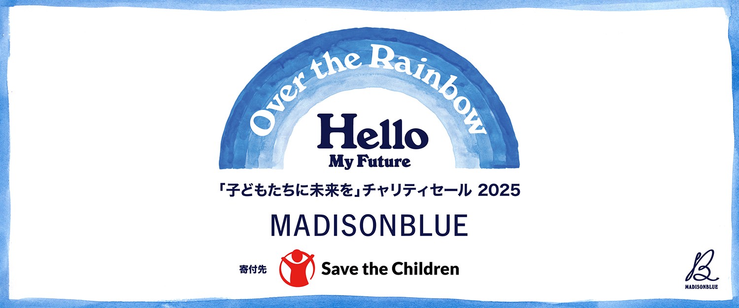 MADISONBLUE オンラインストア / マディソンブルー公式通販