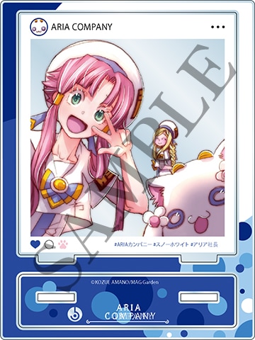 天野こずえ　ARIA　グッズまとめ売り 天野こずえ ARIA グッズまとめ売り