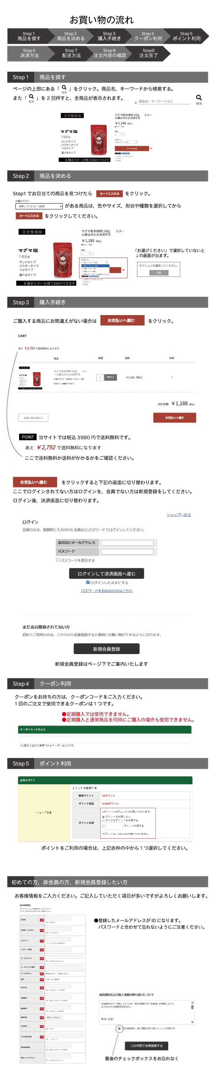 �����ѥ�����