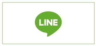 饤LINE