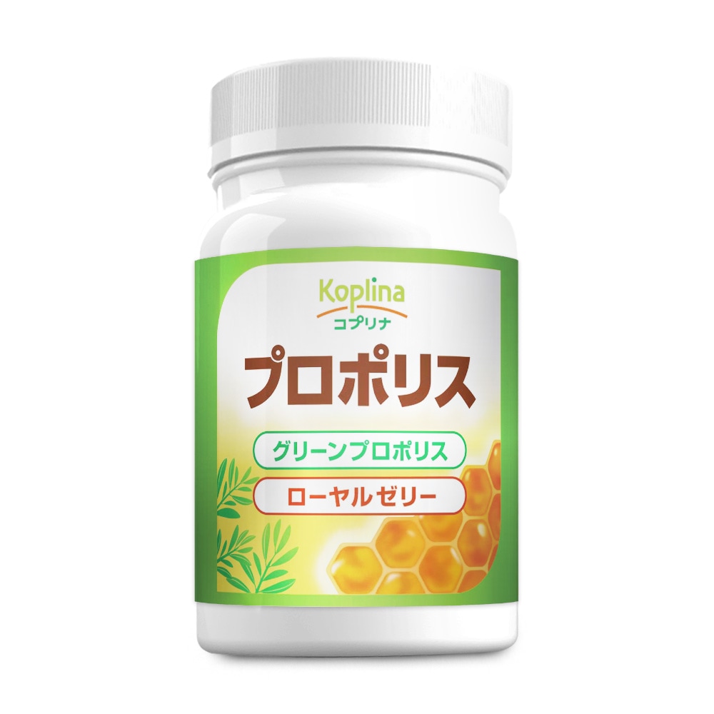 プロポリス