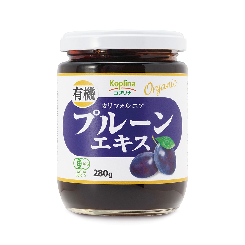 有機プルーンエキス