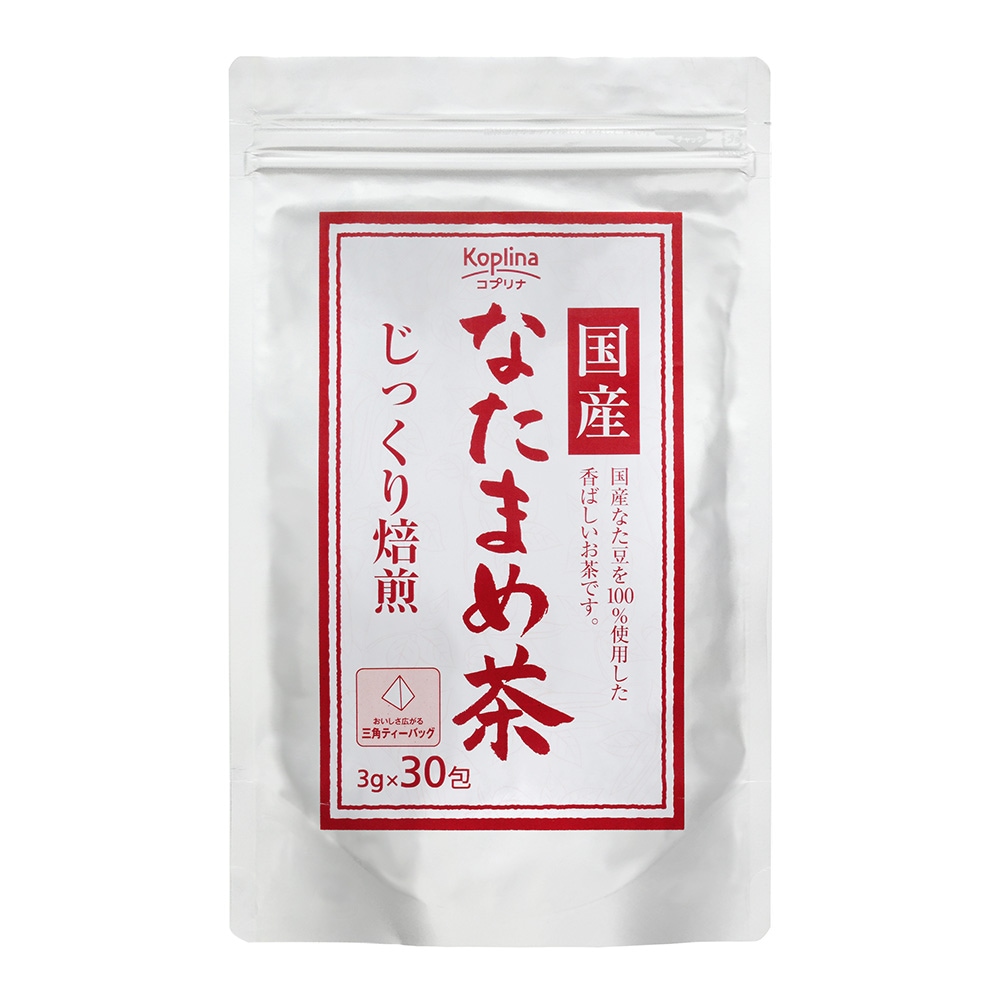 国産なたまめ茶