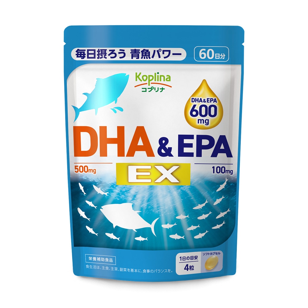 DHA & EPA EX