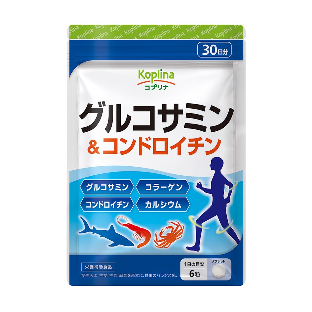グルコサミン&コンドロイチン