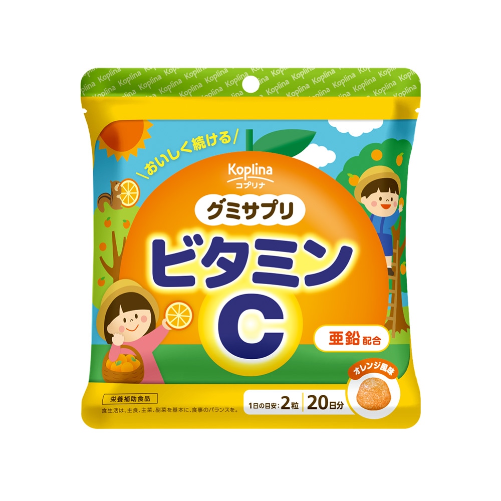 グミサプリ　ビタミンC