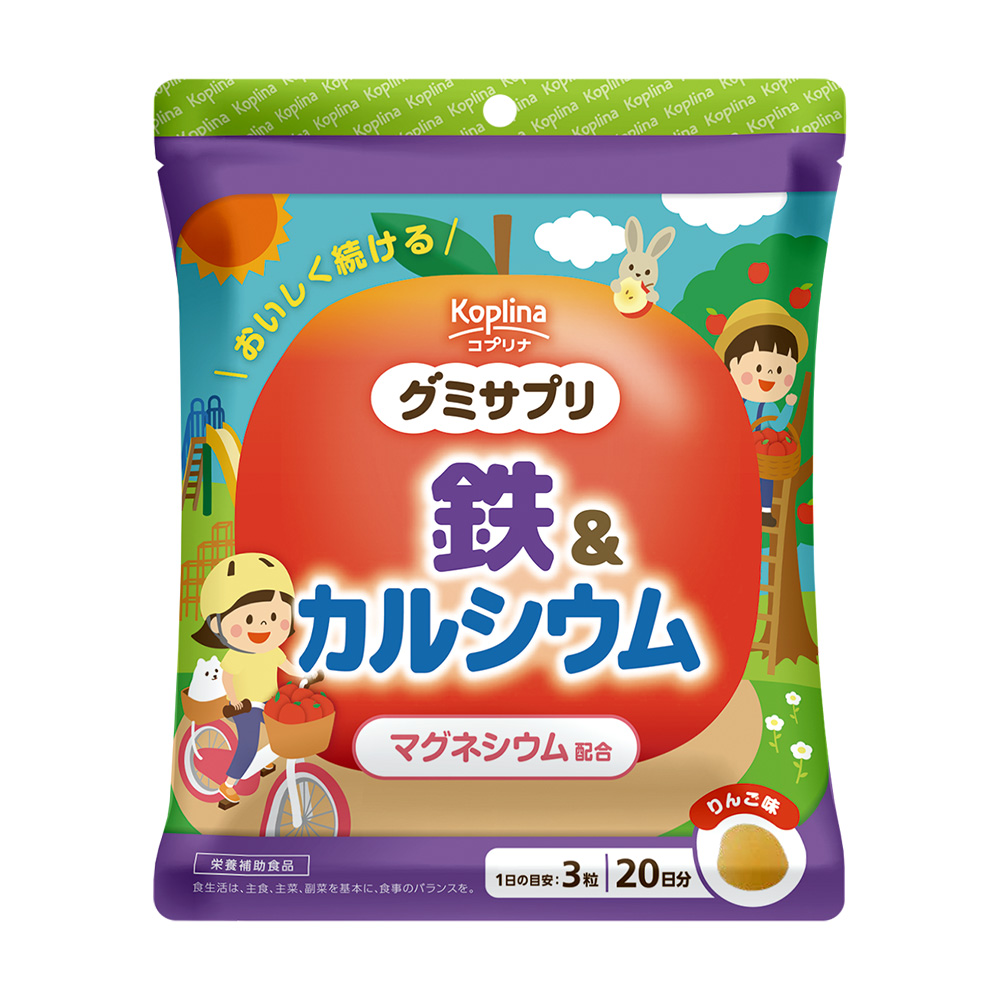 グミサプリ　鉄＆カルシウム（りんご味）