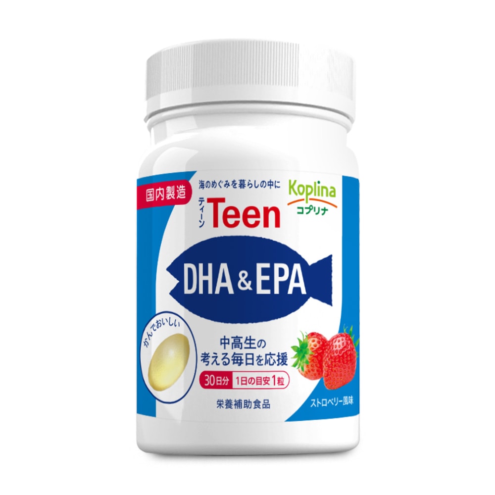 Teen DHA&EPA